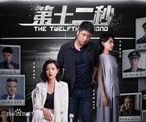 最全任重(Ren Zhong)素颜照