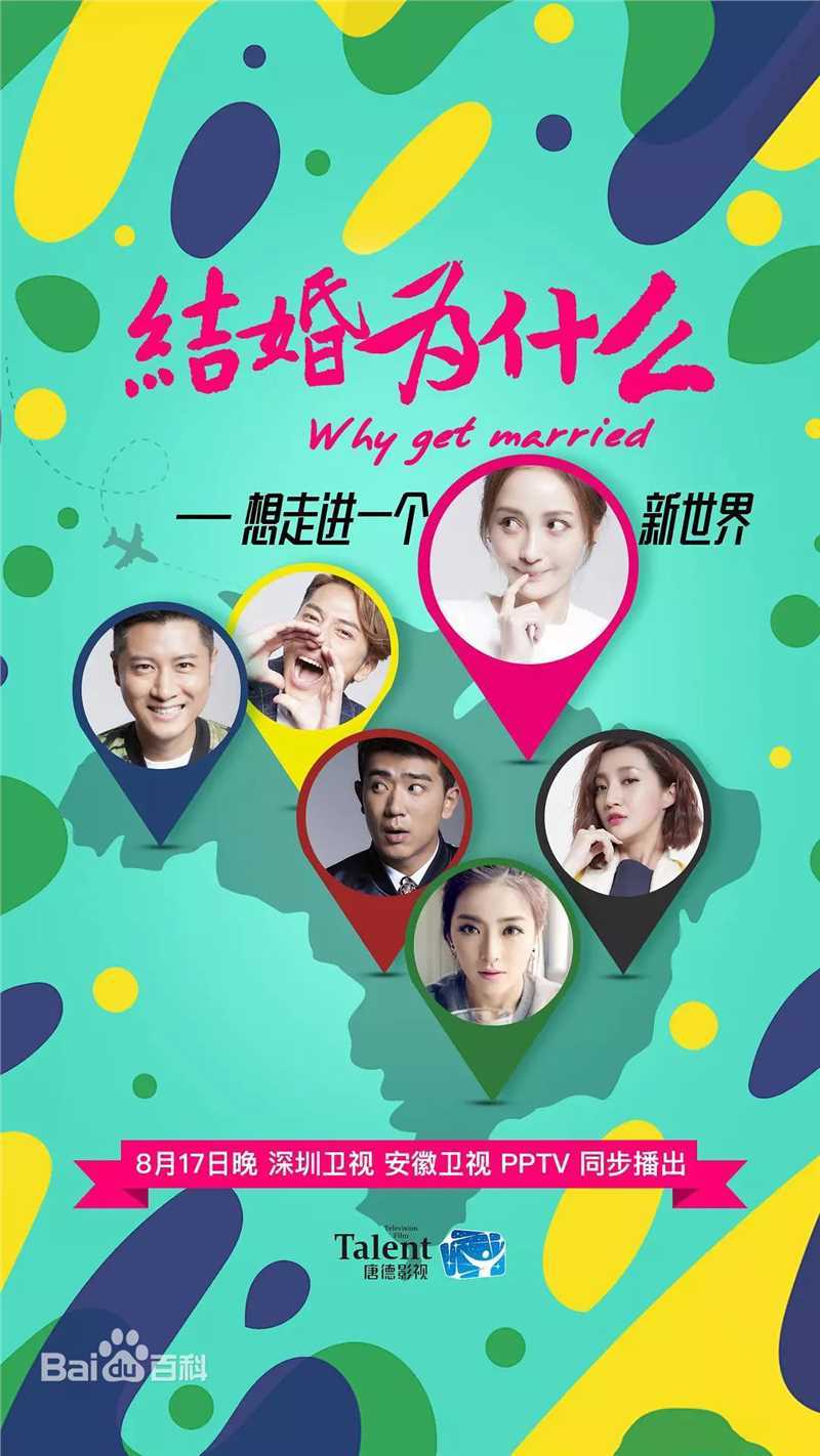 最全任重(Ren Zhong)素颜照