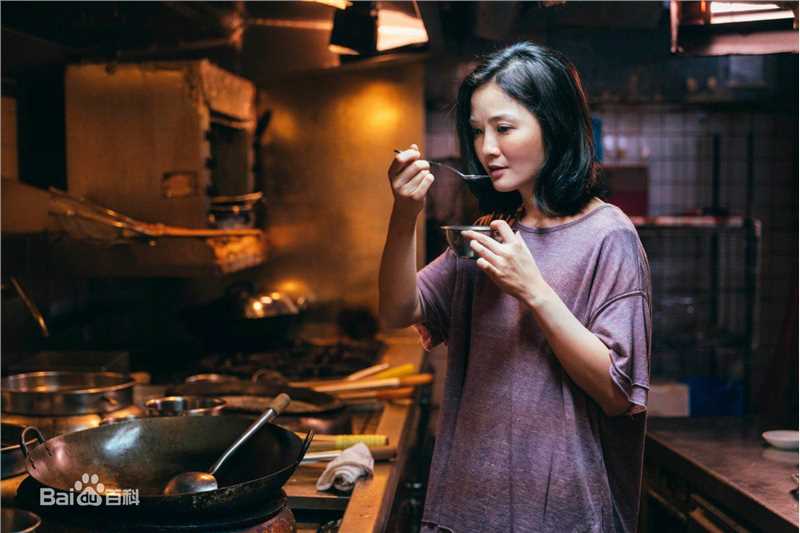 蔡卓妍(Charlene Choi)《非分女人》剧照