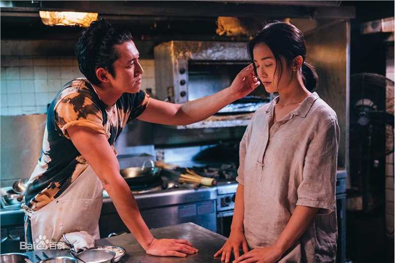 蔡卓妍(Charlene Choi)《非分女人》剧照