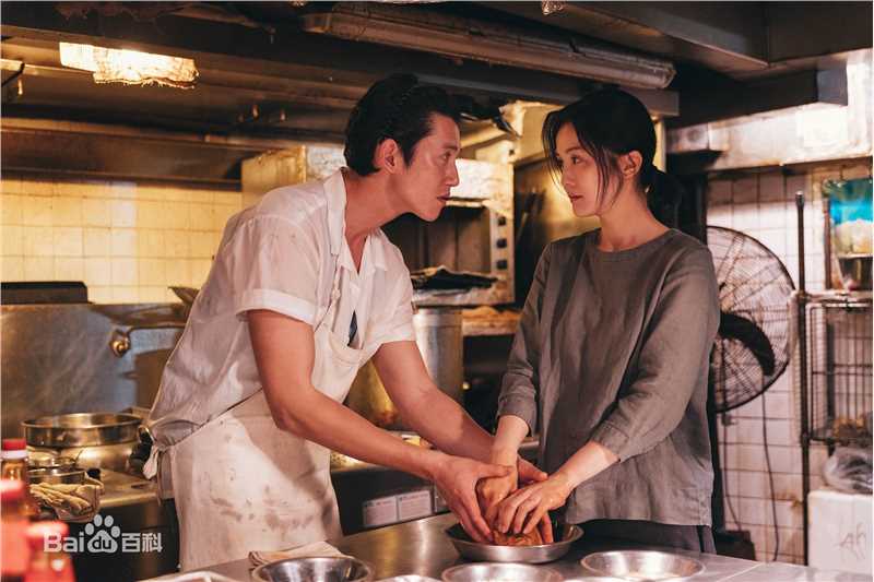 蔡卓妍(Charlene Choi)《非分女人》剧照