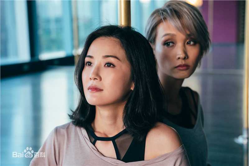 蔡卓妍(Charlene Choi)《非分女人》剧照
