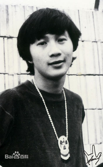 许冠杰(Samuel Hui)前后照片