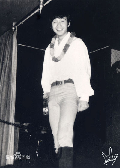 许冠杰(Samuel Hui)前后照片