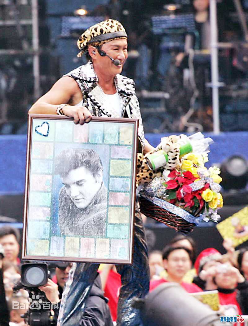 许冠杰(Samuel Hui)演唱会素颜照相册