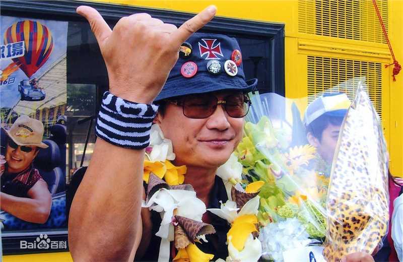 最优质许冠杰(Samuel Hui)生活照