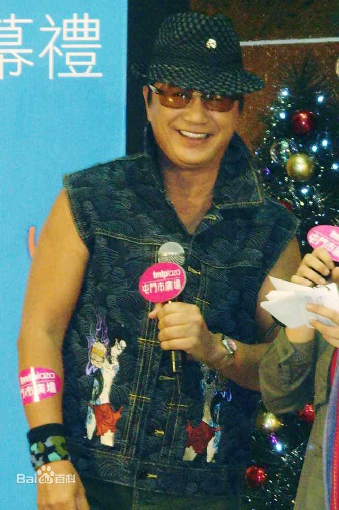 最优质许冠杰(Samuel Hui)生活照