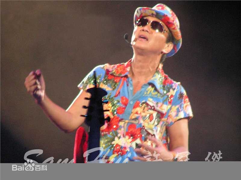 最优质许冠杰(Samuel Hui)生活照