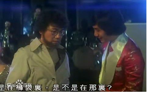 许冠杰(Samuel Hui)参演电影作品壁纸壁纸