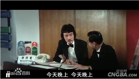 许冠杰(Samuel Hui)参演电影作品壁纸壁纸