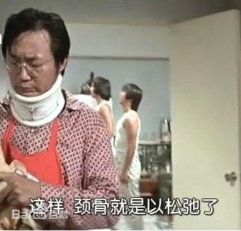 许冠杰(Samuel Hui)参演电影作品壁纸壁纸