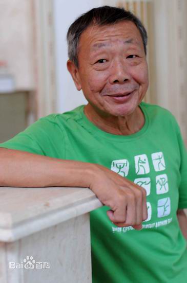 高清午马(Wu Ma)图片