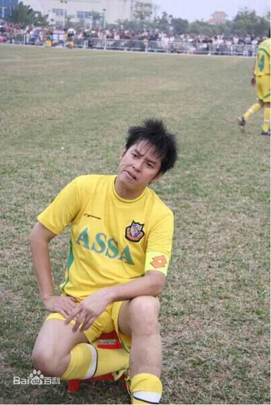 谭咏麟(Alan Tam)明星足球队队员性感图片图集