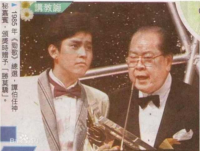 谭咏麟(Alan Tam)曾经年少性感图片图集