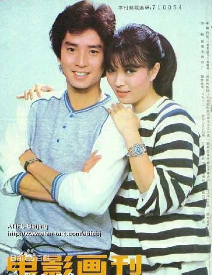 谭咏麟(Alan Tam)曾经年少性感图片图集