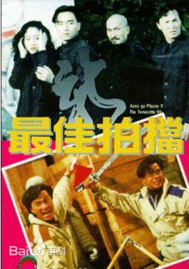 麦嘉(Karl Maka)前后照片