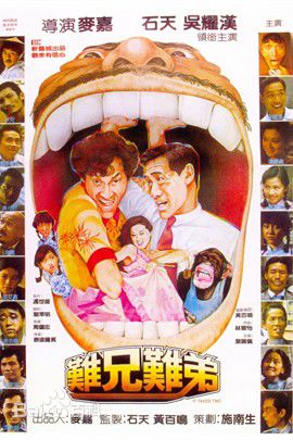 麦嘉(Karl Maka)前后照片