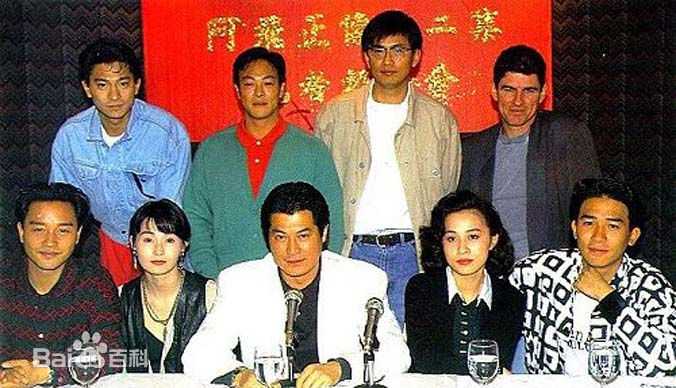 王家卫(Wong Kar-wai)个人出席活动照(2)性感图片图集