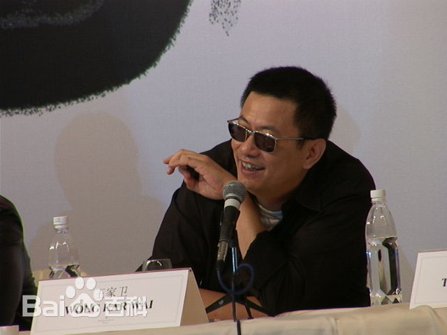 王家卫(Wong Kar-wai)个人出席活动照(2)性感图片图集