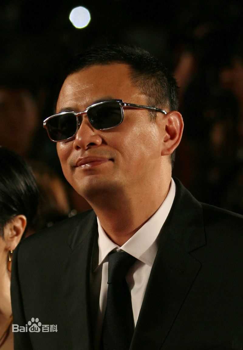 王家卫(Wong Kar-wai)个人出席活动照(2)性感图片图集