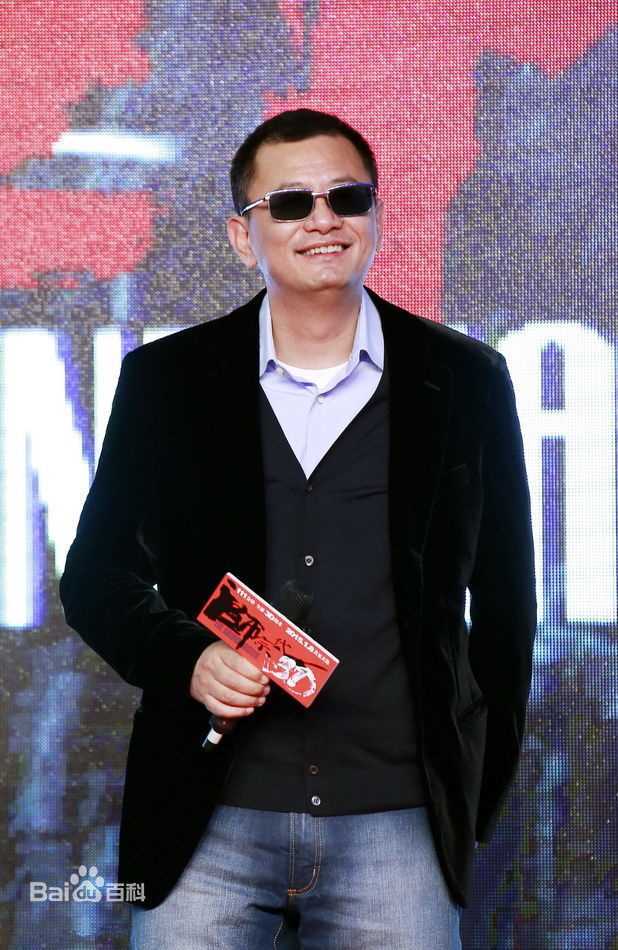 王家卫(Wong Kar-wai)个人出席活动照(2)性感图片图集