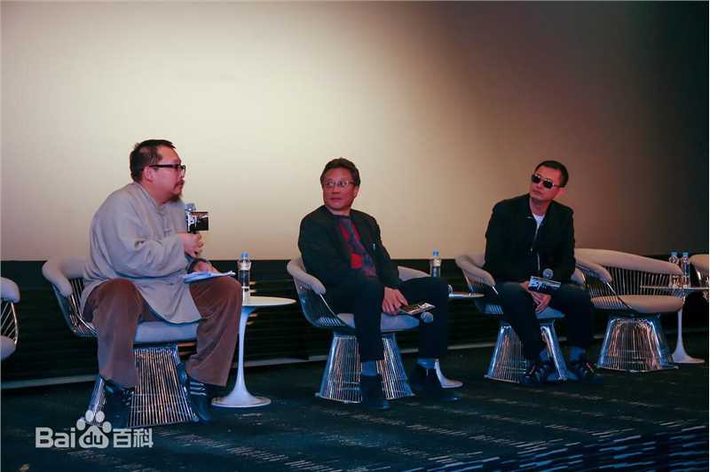 王家卫(Wong Kar-wai)个人出席活动照(2)性感图片图集