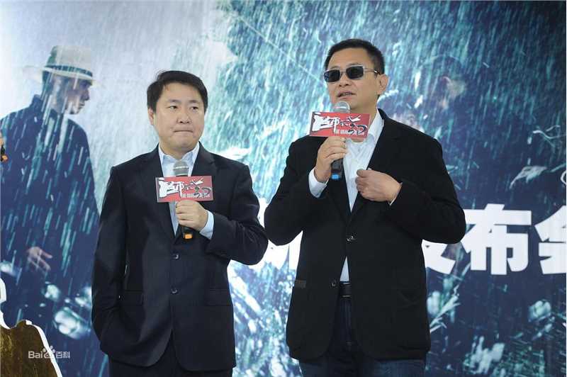 王家卫(Wong Kar-wai)个人出席活动照(2)性感图片图集