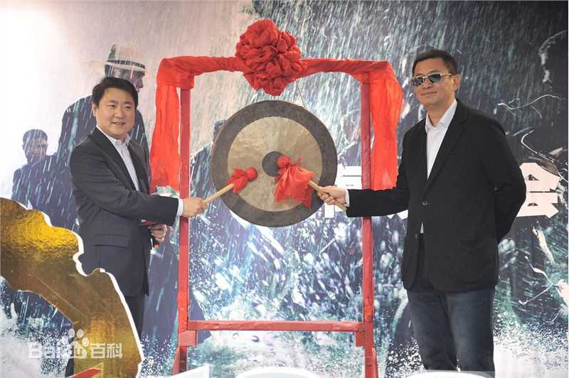 王家卫(Wong Kar-wai)个人出席活动照(2)性感图片图集