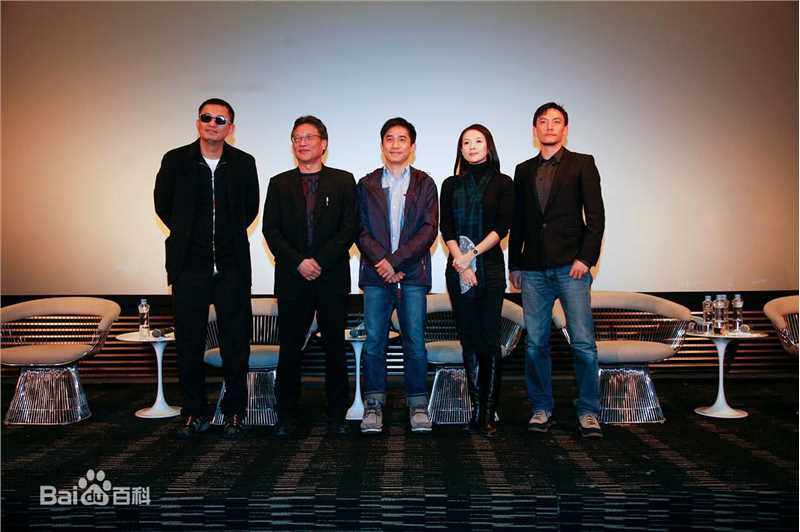 王家卫(Wong Kar-wai)个人出席活动照(2)性感图片图集