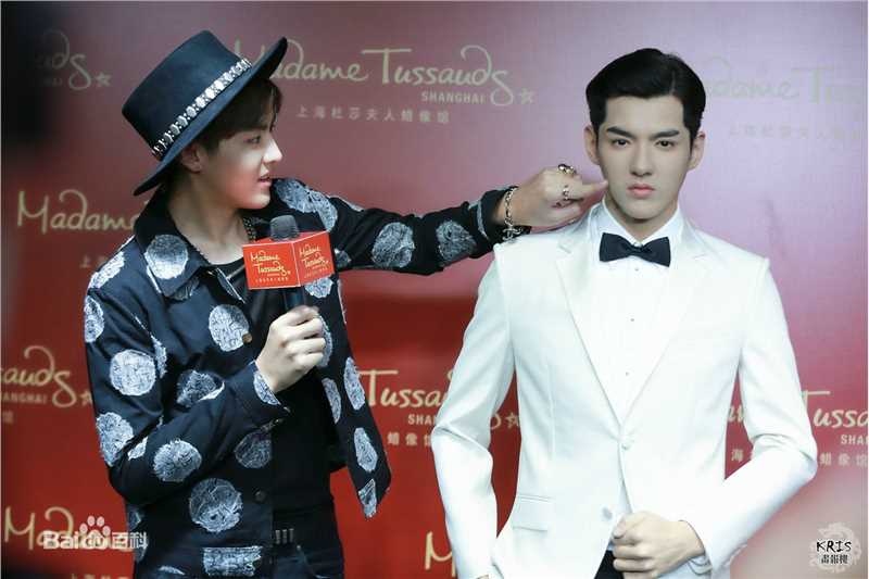 吴亦凡(KRIS)上海杜莎夫人蜡像馆90后明星第一人图册