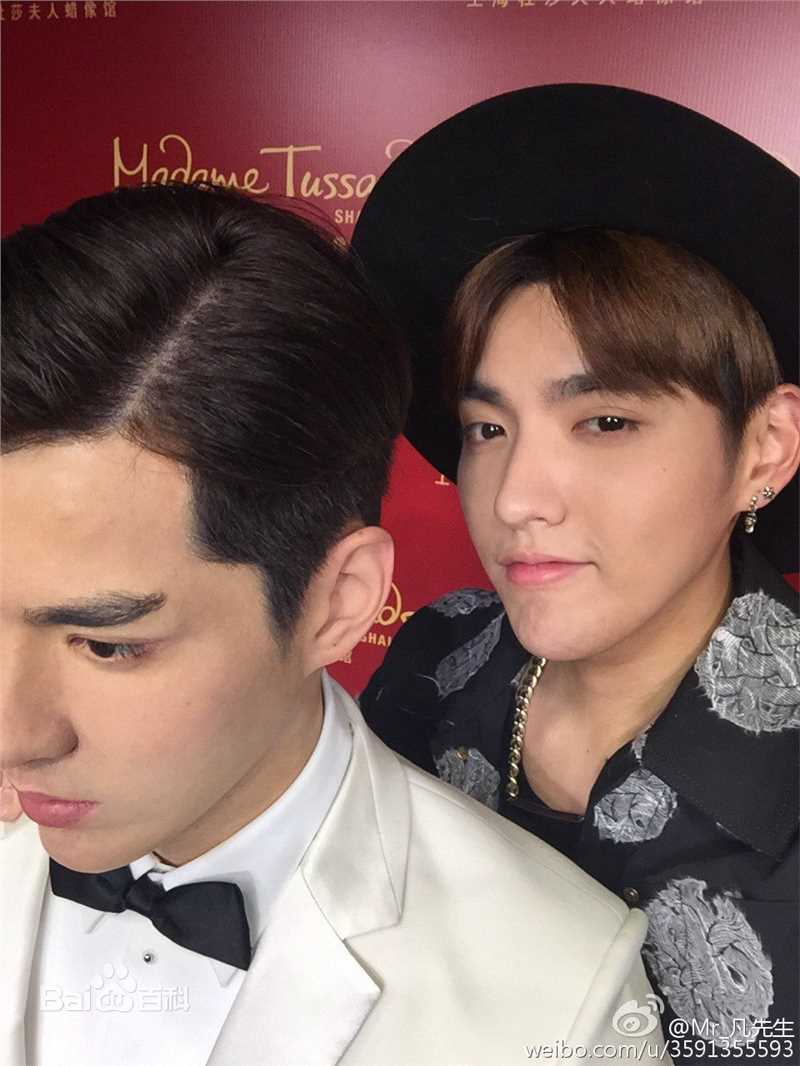 吴亦凡(KRIS)上海杜莎夫人蜡像馆90后明星第一人图册
