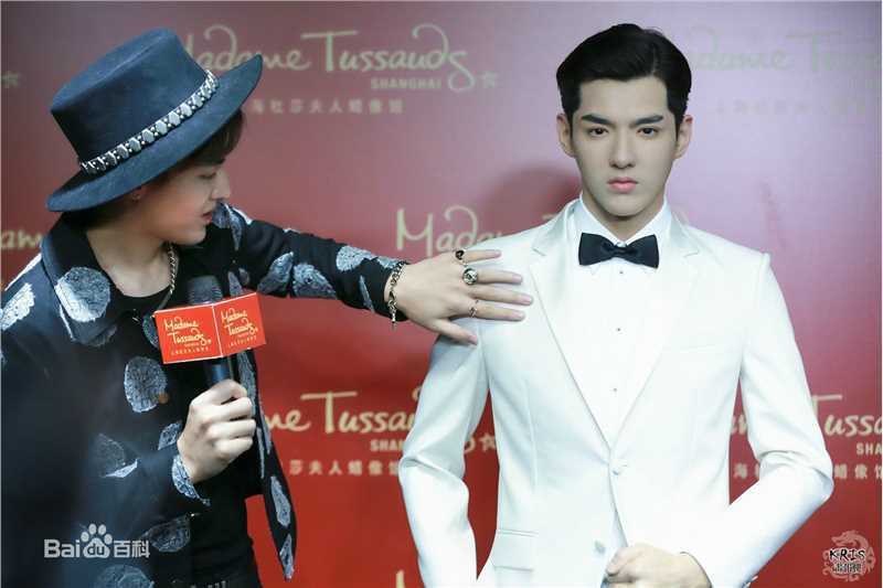 吴亦凡(KRIS)上海杜莎夫人蜡像馆90后明星第一人图册