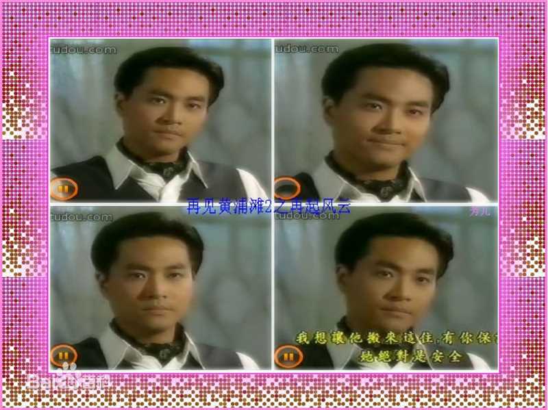 最优质蔡晓仪(Erica Choi)生活照