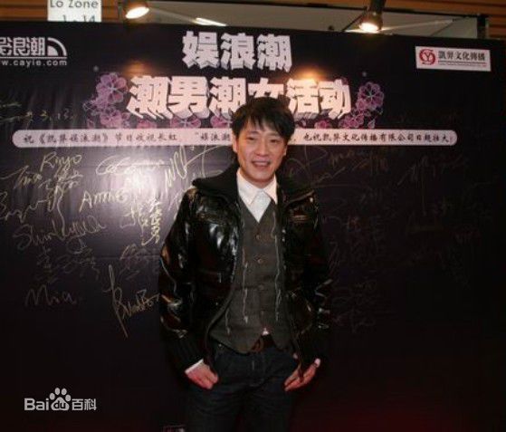 邵传勇(Timothy)精彩图册