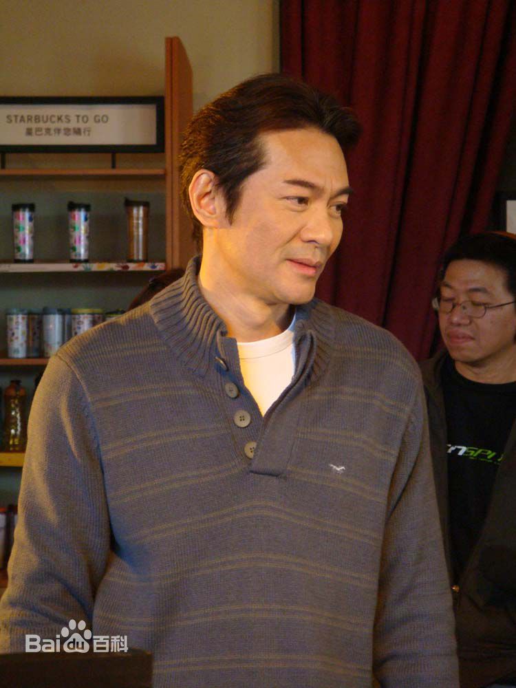 江华(Kwong Wa) 生活照生活照