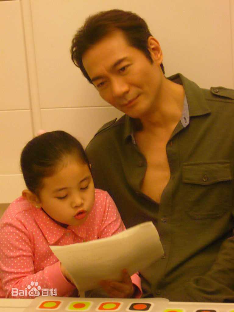 江华(Kwong Wa) 生活照生活照