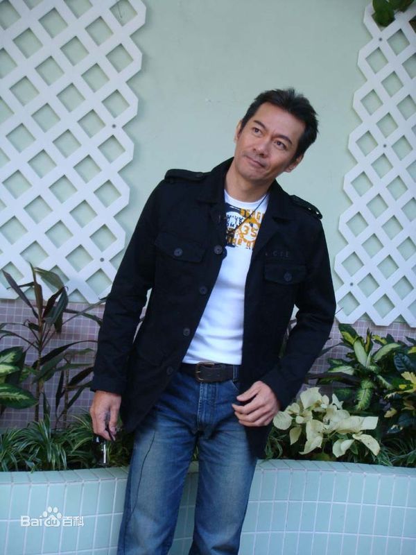 江华(Kwong Wa) 生活照生活照