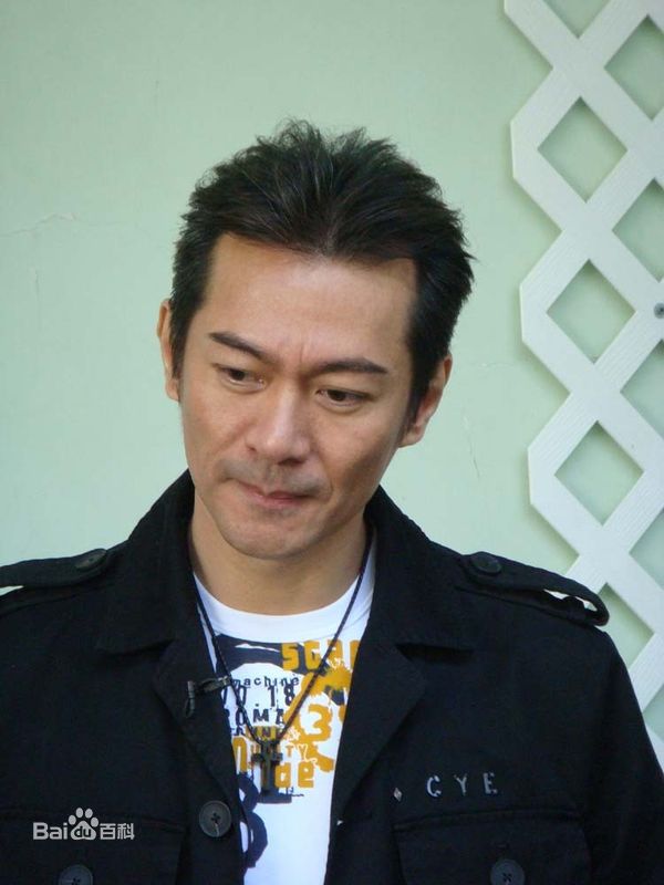 江华(Kwong Wa) 生活照生活照