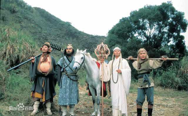 江华(Kwong Wa)西游记高清剧照