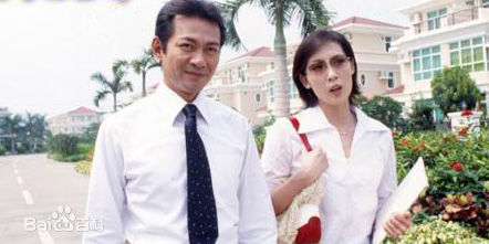 江华(Kwong Wa)九五至尊剧照