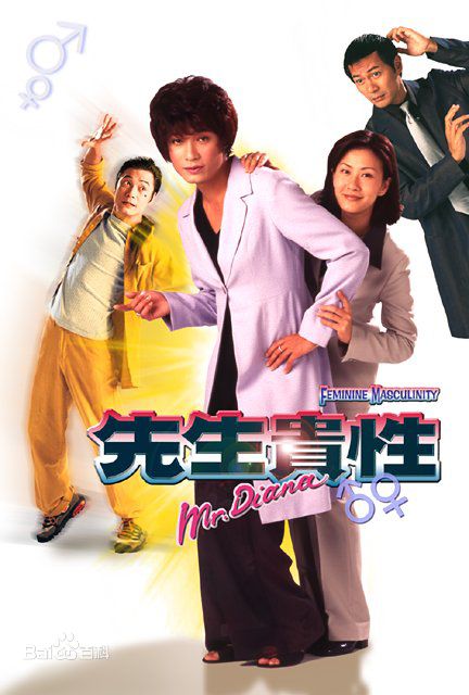 最全江华(Kwong Wa)壁纸