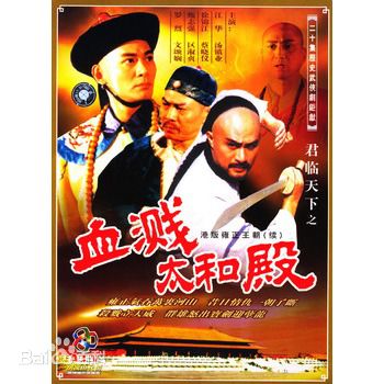 最全江华(Kwong Wa)壁纸