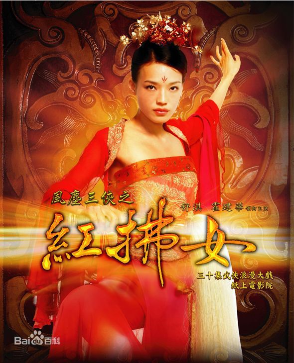 最全江华(Kwong Wa)壁纸