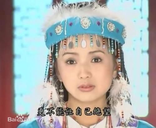 刘芳绮刘丹最优质剧照