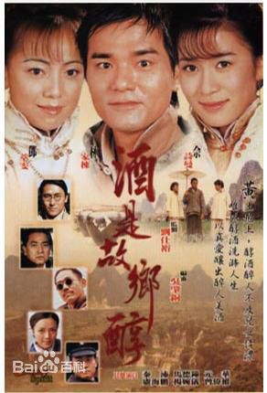 高清邓一君(John Tang)性感图片