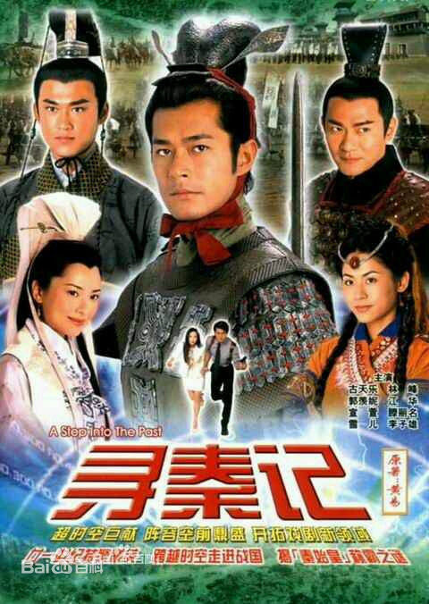 高清邓一君(John Tang)性感图片