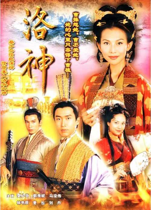 高清邓一君(John Tang)性感图片