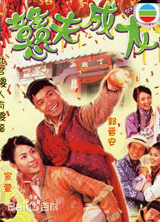 高清邓一君(John Tang)性感图片