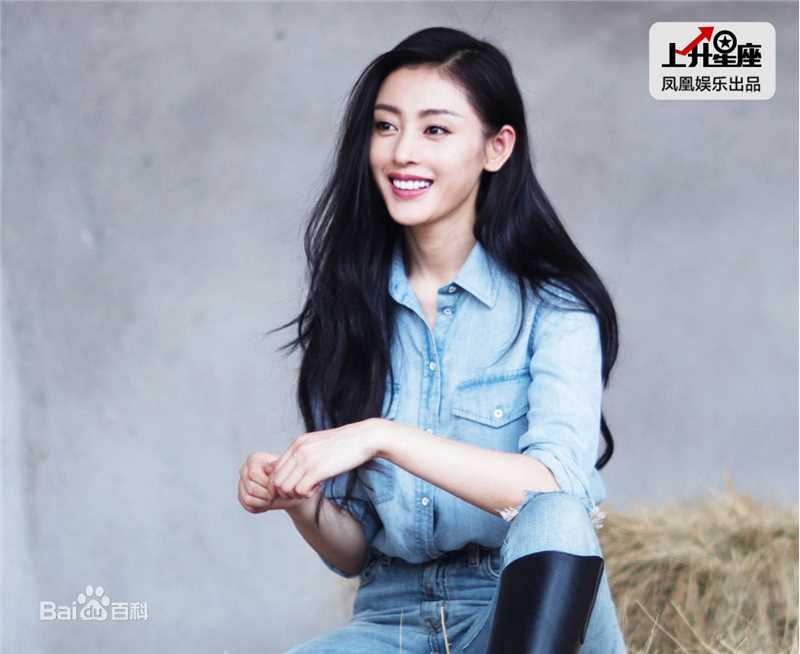 张天爱(Crystal)精选图册