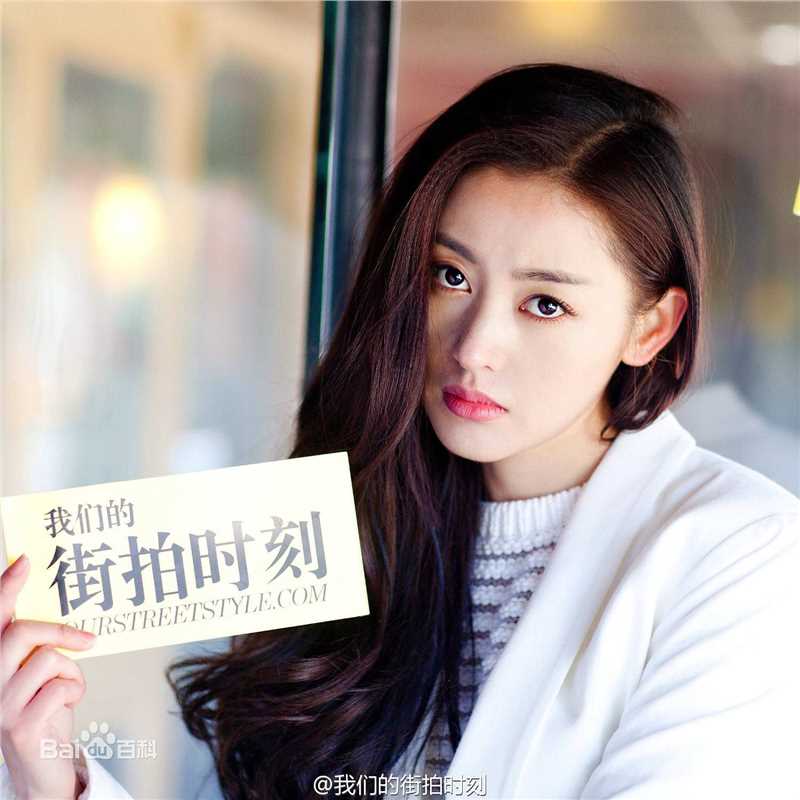 张天爱(Crystal)精选图册